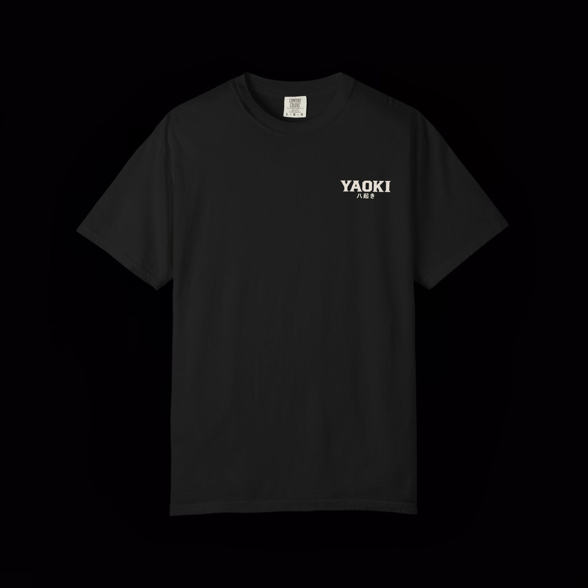 The Eighth Ride Tee