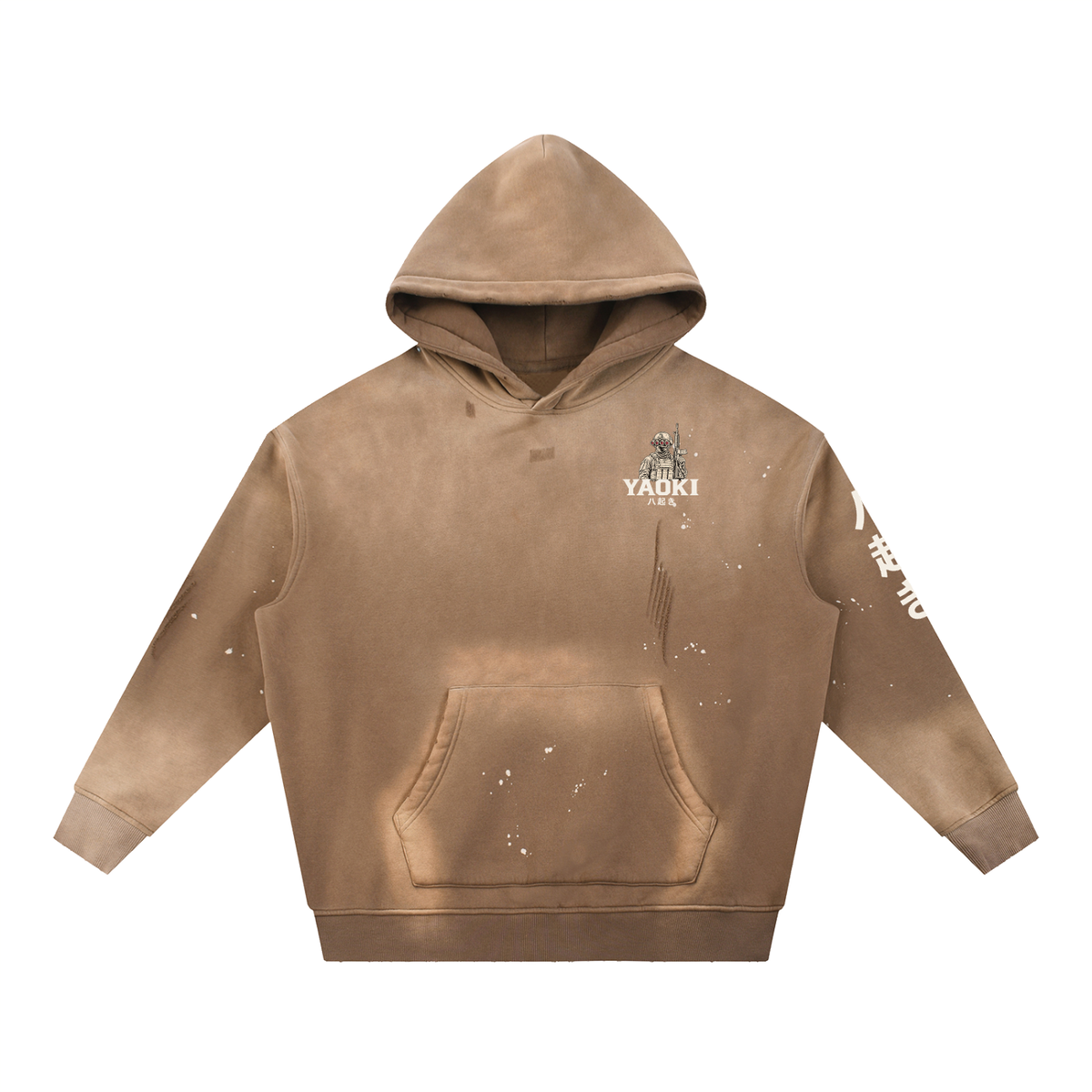 Yurei Vintage Washed Frayed Fleece Hoodie